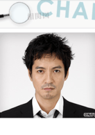 澤村一樹