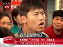 《二叔》預(yù)告片叔嫂篇