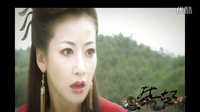 【活佛濟(jì)公】夢(mèng)一場(chǎng)――記胭脂道濟(jì)