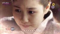 【中字】火之女神井兒第四版預告130707