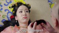 新《鹿鼎記》刪減片段——小寶扇建寧嘴巴
