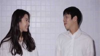 【韓】《咸魚歐巴》第8集 歐巴終結(jié)曖昧期牽手女神