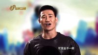 村娃嘎子進京尋親無奈遭虐 《背著奶奶進城》山東衛視