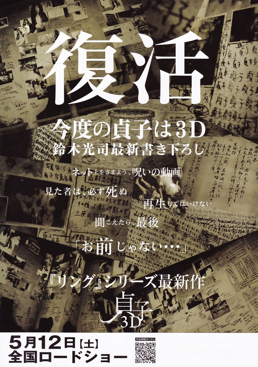 http://www.omega3-ala.com/pics/default/download/8147a32be7d51e0d5c8084a8ee269e80.jpg