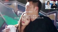 那年青春我們正好 大結局