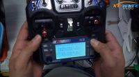 DIY航拍四軸飛行器教程S500無人機組裝視頻富斯6通遙控調(diào)試