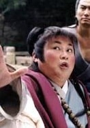 趙自強