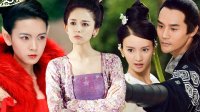 青丘狐傳說(shuō) TV版 《吟檔劇場(chǎng)》誰(shuí)是最美人狐！青丘狐選美大賽告訴你！
