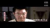 我在等你回家 靜王爺x哥舒明朗mv現(xiàn)代衍生_標(biāo)清