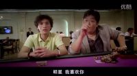 發工資拿去賭場就為了見荷官？這樣能泡到妞啊？笨蛋