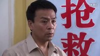冤家親家預告片03