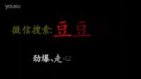 醫(yī)生的忠告一針見(jiàn)血！