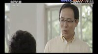 童海君老師參演《雞毛飛上天》中央電視臺11套----講述義烏人“雞毛換糖”的精神