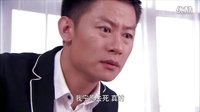 幸福媳婦成長記 2集 開心的背后