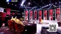 皇家護衛后代來鑒寶，專家鑒定后目瞠目結舌