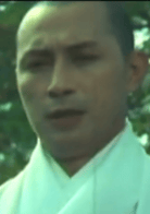 關聰