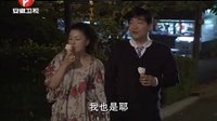 好老婆大聯盟第1部 11、12預告
