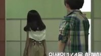 【李彩美Chaemi】九數少年九歲組預告part2