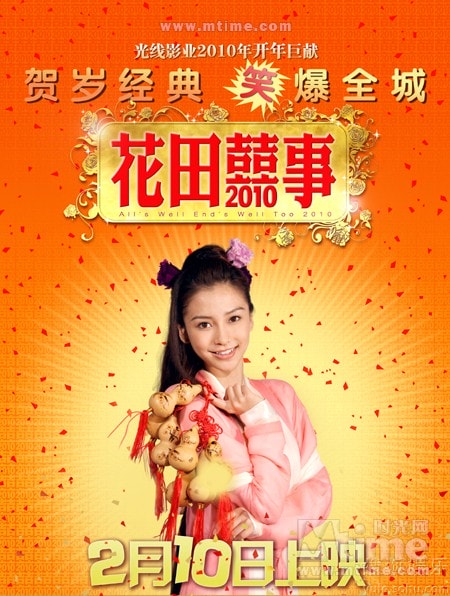 http://www.omega3-ala.com/pics/default/download/81fac8c2d8b0021800f6ec62ba76b66c.jpg