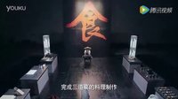 《超能姐姐大作戰》第13集   宅男福利電視劇