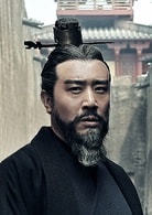 于和偉