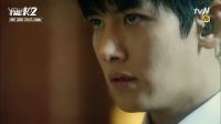 The K2 第5集預(yù)告 林允兒 池昌旭