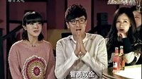 《愛情公寓》呂子喬精妙的口技表演背后，真相居然是這樣的