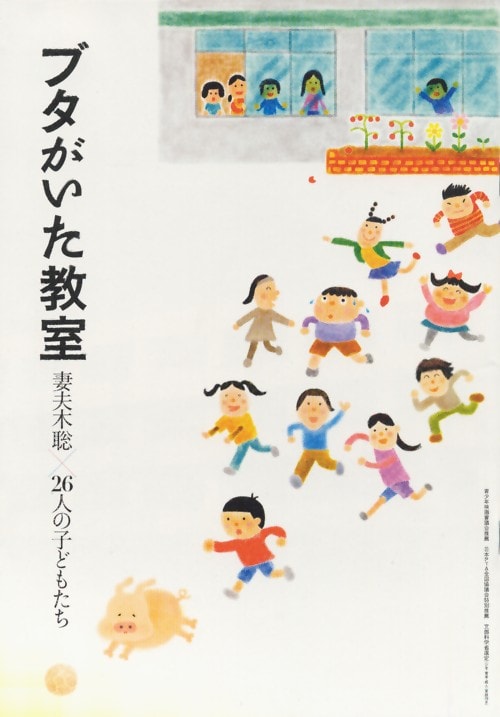 http://www.omega3-ala.com/pics/default/download/823cc65cb14f11b4dd55d7365d6211d6.jpg