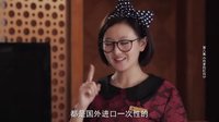 乙方甲方 第二季 08 坑爹的紅包