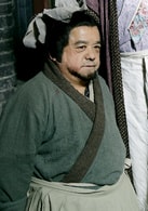 陳三木