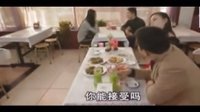 土豪低調相親遇上拜金女，美女舉動倒貼都不要