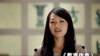 山東衛視：同桌讓楊洋認識了四大天王