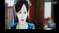 《錦繡未央》電視劇全集揭秘  唐嫣羅晉洞房花燭甜蜜熱吻