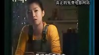 林志穎-對面的女孩看過來