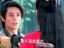 新笑傲江湖 37-38集預告：任盈盈奪愛，教主被刺！