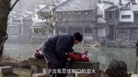《搭錯車》電視劇 固執的佟林被佟母趕出門