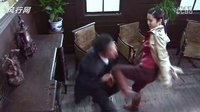 狙擊部隊-第25集（140430）