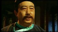 布衣狀元 04