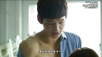 【by 紅豆冰】熱愛 第一集 徐賢CUT2中字