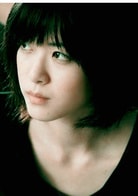 上野樹里