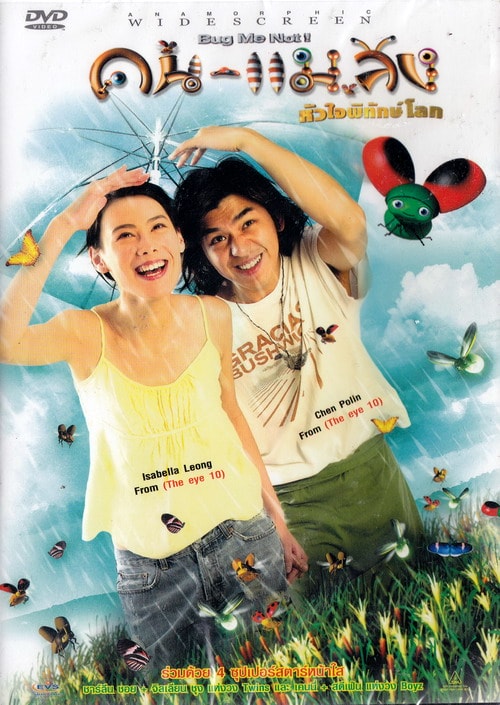 http://www.omega3-ala.com/pics/default/download/82869cb870fcdd80dbbf1ce7ad31c629.jpg