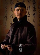 劉端端
