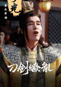 崔成國