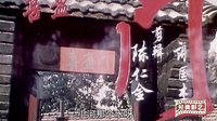 “同心攜手建樂園”國產經典《喜盈門》插曲