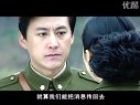 利劍汪吳片段之--你一定要活著回來(lái)
