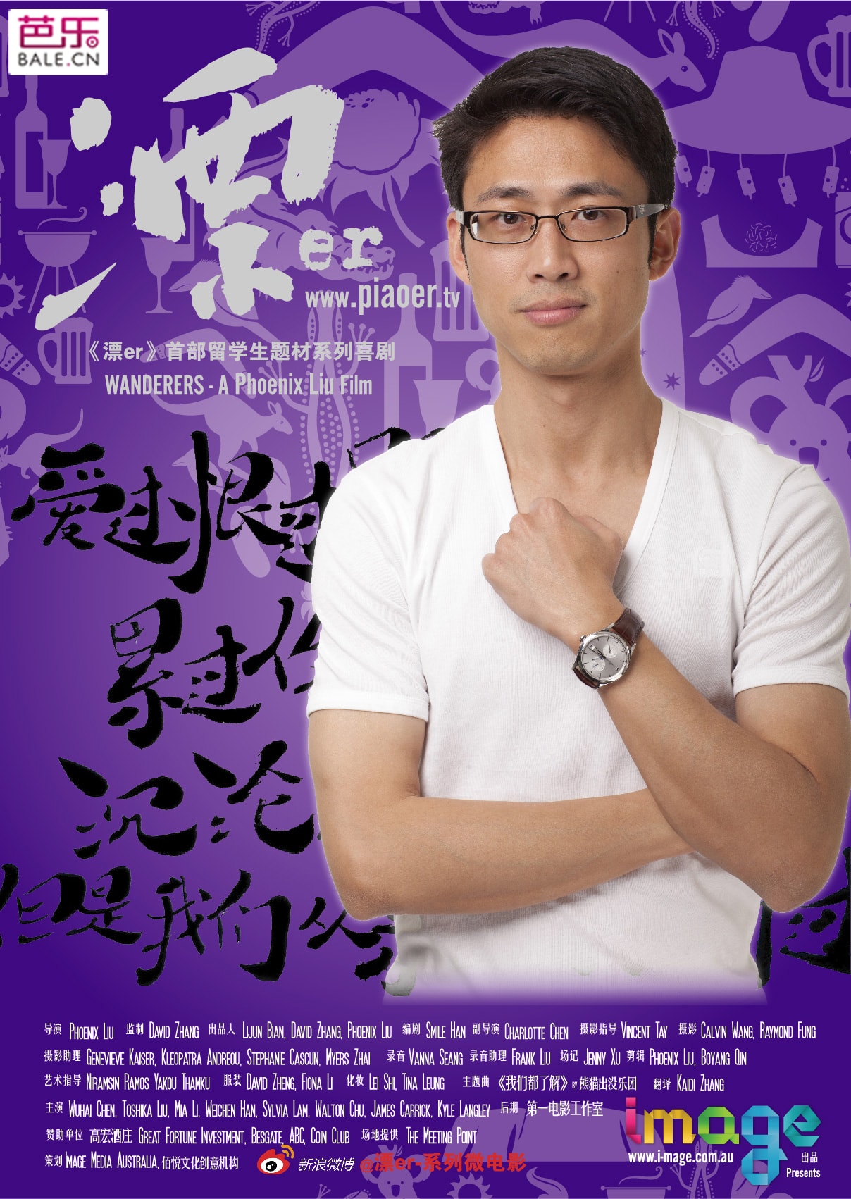 http://www.omega3-ala.com/pics/default/download/82acefa763fa62ab4c2f5d480e0312f5.jpg