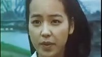 純子由加初次見面