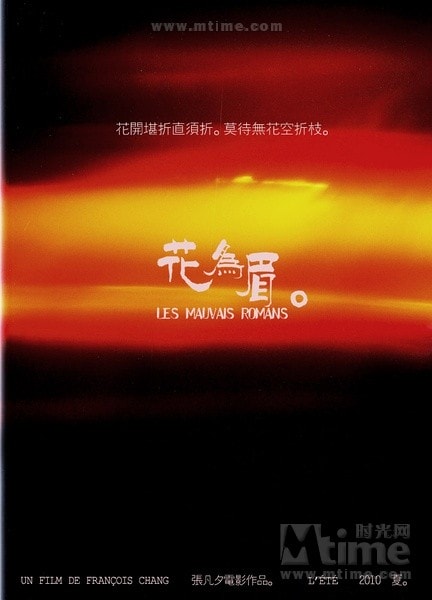 http://www.omega3-ala.com/pics/default/download/82b5c6a1dde0c6f11ae0f9b87eab735b.jpg