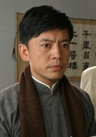 何政軍
