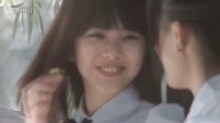 《那年青春我們正好》只想愛你劉詩詩譚松韻